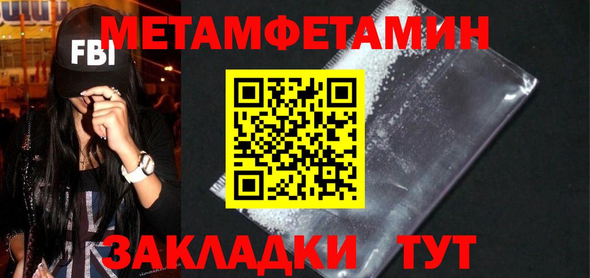 Новокузнецк  АМФ  Вход с VPN  АМФ 98% 