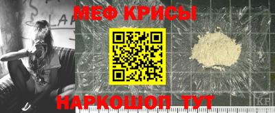 хмурый Бугуруслан
