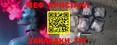 хмурый Бугуруслан