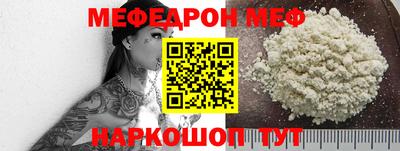 героин Бузулук