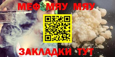 хмурый Бугуруслан