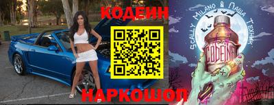 героин Бузулук
