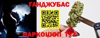 хмурый Бугуруслан
