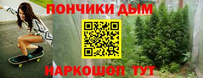 хмурый Бугуруслан