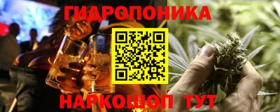 хмурый Бугуруслан