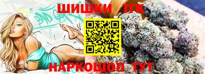 героин Бузулук