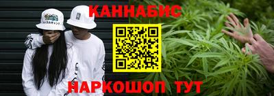 мефедрон мука Будённовск