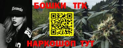 мефедрон мука Будённовск