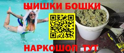 героин Бузулук