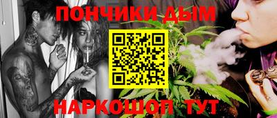 хмурый Бугуруслан