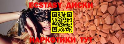 хмурый Бугуруслан