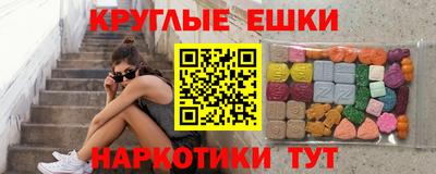мефедрон мука Будённовск