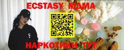 хмурый Бугуруслан
