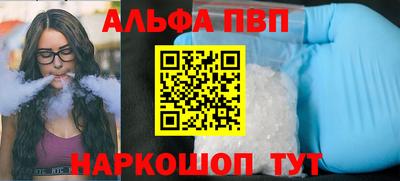 хмурый Бугуруслан
