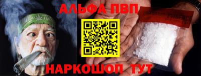 хмурый Бугуруслан