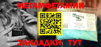 хмурый Бугуруслан