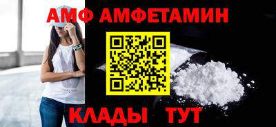 хмурый Бугуруслан