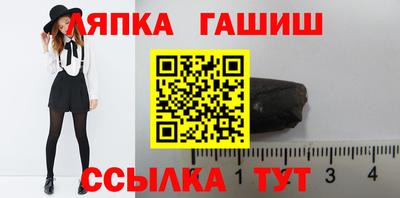 хмурый Бугуруслан