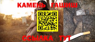 хмурый Бугуруслан