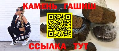 героин Бузулук