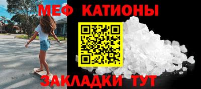 не бодяженный Кингисепп