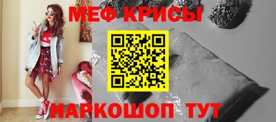 героин Бузулук